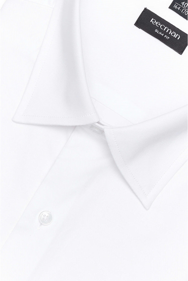 KOSZULA VERSONE 3059M DŁUGI RĘKAW SLIM FIT BIAŁA Z BAWEŁNY KOSZULA VERSONE 3059M DŁUGI RĘKAW SLIM FIT BIAŁA Z BAWEŁNY