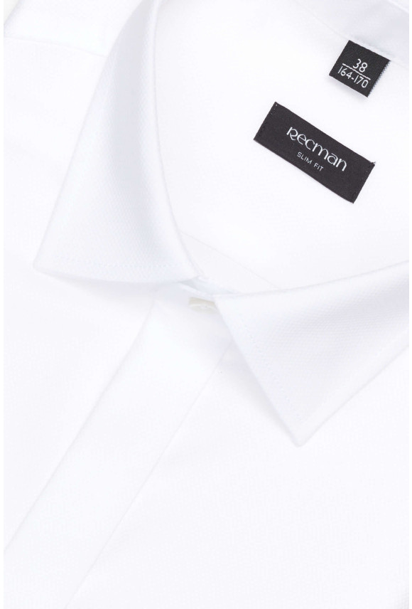 KOSZULA SAVERNE 3245 SP SLIM FIT BIAŁA Z BAWEŁNY KOSZULA SAVERNE 3245 SP SLIM FIT BIAŁA Z BAWEŁNY