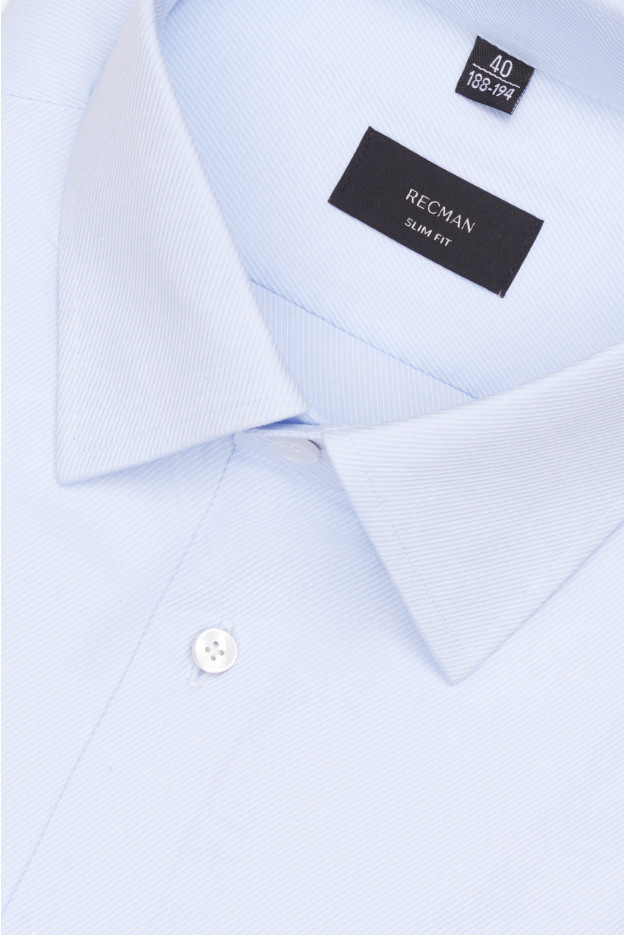 KOSZULA CORSINI 3346D DŁUGI RĘKAW SLIM FIT BŁĘKITNA Z BAWEŁNY KOSZULA CORSINI 3346D DŁUGI RĘKAW SLIM FIT BŁĘKITNA Z BAWEŁNY