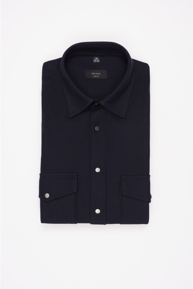 KOSZULA FORMENTO 3345D DŁUGI RĘKAW SLIM FIT GRANATOWA Z BAWEŁNY KOSZULA FORMENTO 3345D DŁUGI RĘKAW SLIM FIT GRANATOWA Z BAWEŁNY