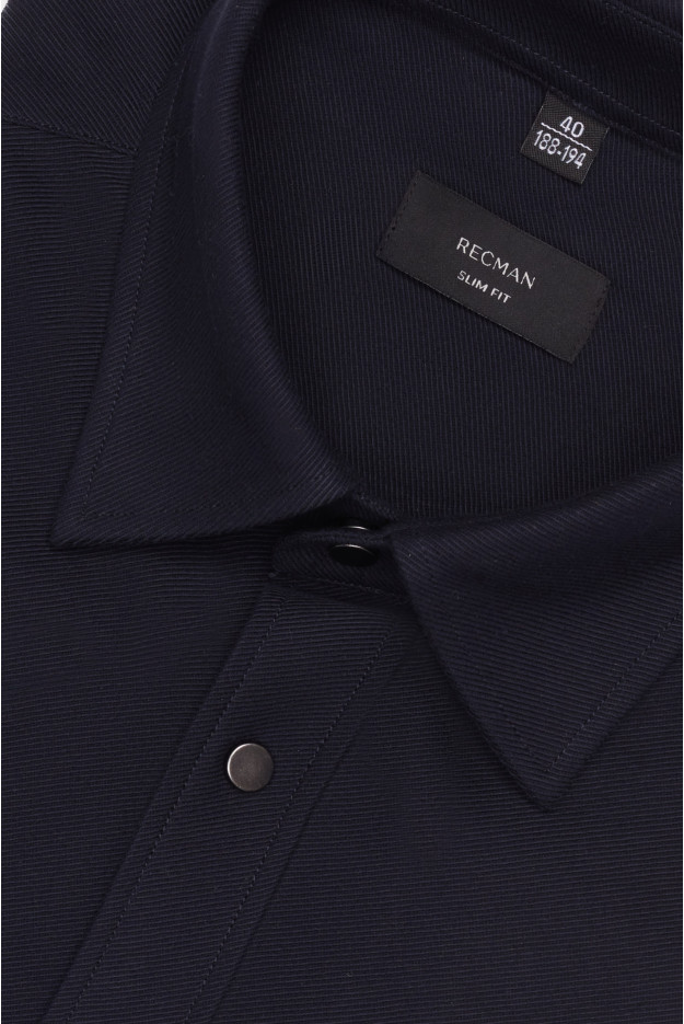 KOSZULA FORMENTO 3345D DŁUGI RĘKAW SLIM FIT GRANATOWA Z BAWEŁNY KOSZULA FORMENTO 3345D DŁUGI RĘKAW SLIM FIT GRANATOWA Z BAWEŁNY