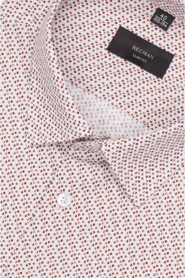 KOSZULA COLINE 3351 DŁUGI RĘKAW SLIM FIT BEŻOWA Z BAWEŁNY KOSZULA COLINE 3351 DŁUGI RĘKAW SLIM FIT BEŻOWA Z BAWEŁNY