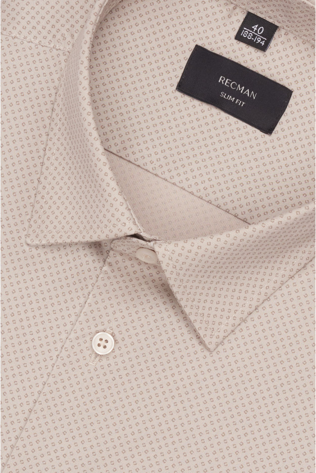 KOSZULA COLINE 3352E DŁUGI RĘKAW SLIM FIT BEŻOWA Z BAWEŁNY KOSZULA COLINE 3352E DŁUGI RĘKAW SLIM FIT BEŻOWA Z BAWEŁNY