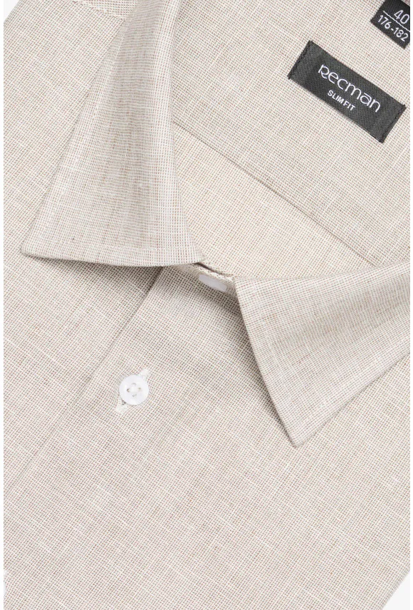 KOSZULA CORSINI 3166D DŁUGI RĘKAW SLIM FIT BEŻOWA